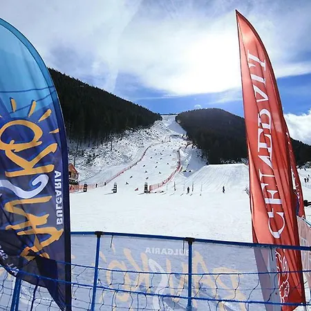 Privatunterkunft Private In Pirin Golf