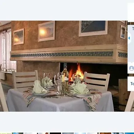 Privatunterkunft Private In Pirin Golf