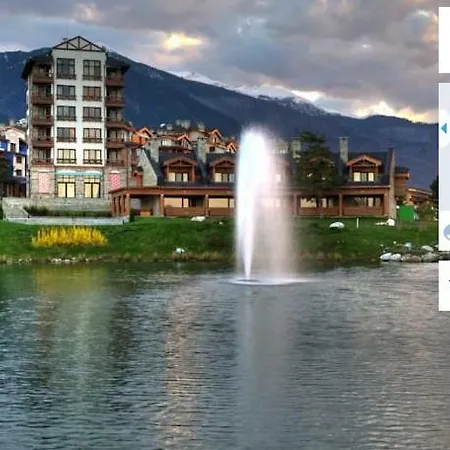 Private In Pirin Golf Privatunterkunft Raslog