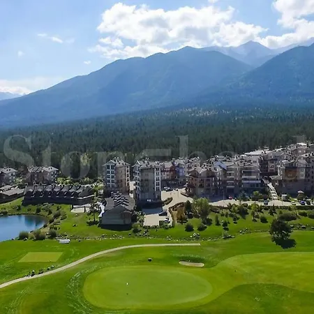 Private In Pirin Golf * Raslog